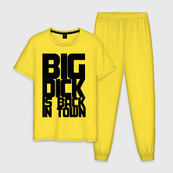 Мужская пижама BIG DICK IS BACK IN TOWN