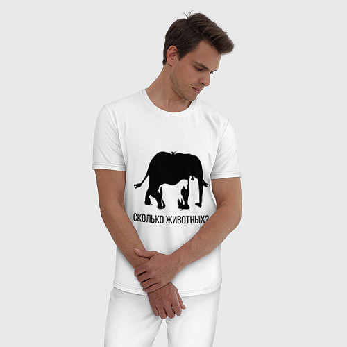 Мужская пижама Сколько животных? / Белый – фото 3