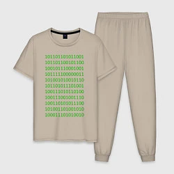 Пижама хлопковая мужская Двоичный код, цвет: миндальный