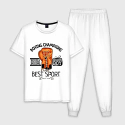 Пижама хлопковая мужская Golden Boy: Best Sport, цвет: белый