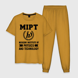 Мужская пижама MIPT Institute