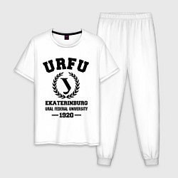 Пижама хлопковая мужская URFU University, цвет: белый