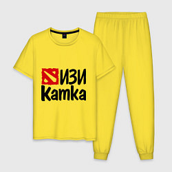Мужская пижама Изи катка