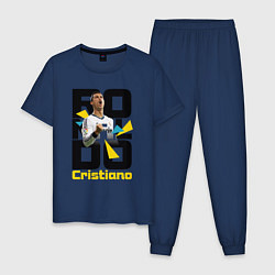 Мужская пижама Ronaldo Funs