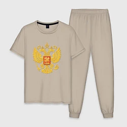 Пижама хлопковая мужская Герб России: золото, цвет: миндальный