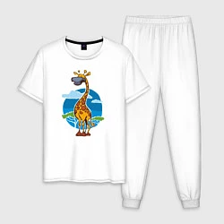 Пижама хлопковая мужская Летний жираф, цвет: белый