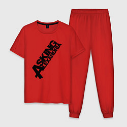 Пижама хлопковая мужская Asking Alexandria Logo, цвет: красный