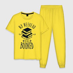 Мужская пижама MY WEEKEND IS ALL BOOKED