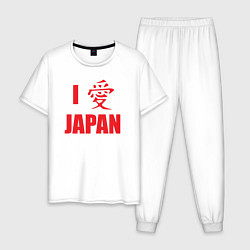 Пижама хлопковая мужская I love Japan, цвет: белый