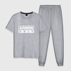 Пижама хлопковая мужская Armin Only, цвет: меланж