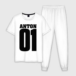 Пижама хлопковая мужская Антон 01, цвет: белый