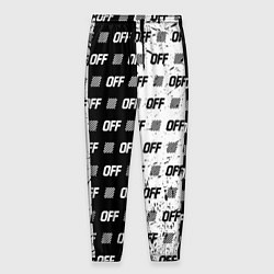 Мужские брюки Off-White: Black & White