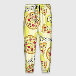 Мужские брюки Узор - Пицца на желтом