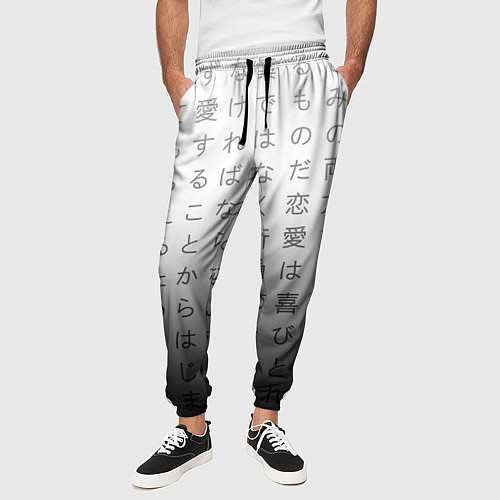 Мужские брюки Black and white hieroglyphs / 3D-принт – фото 3