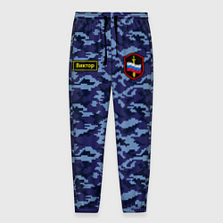 Брюки на резинке мужские Камуфляж синий - Виктор, цвет: 3D-принт
