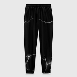 Мужские брюки The split