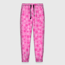 Мужские брюки Малиново розовые пузыри и горохи