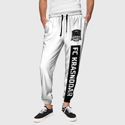 Брюки на резинке мужские FC Krasnodar - white, цвет: 3D-принт — фото 2