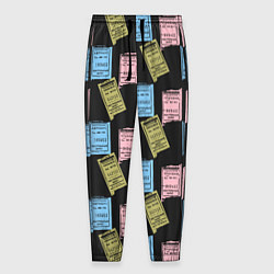 Брюки на резинке мужские Советские билеты транспорта, цвет: 3D-принт