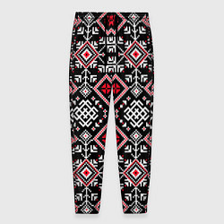 Брюки на резинке мужские Славянский орнамент обережный, цвет: 3D-принт