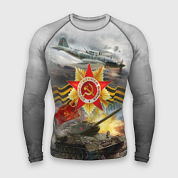 Рашгард мужской Отечественная война, цвет: 3D-принт