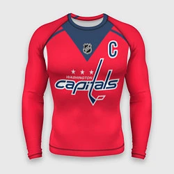 Рашгард мужской Washington Capitals: Ovechkin Red, цвет: 3D-принт