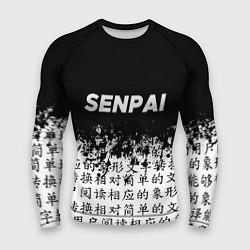 Мужской рашгард SENPAI