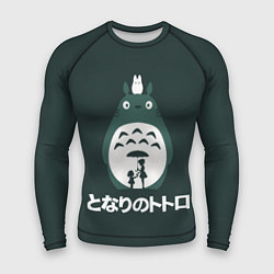 Рашгард мужской Totoro, цвет: 3D-принт