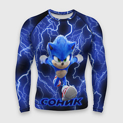 Мужской рашгард SONIC