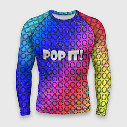 Рашгард мужской Pop It! Simple Dimple, цвет: 3D-принт