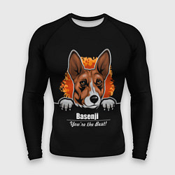 Рашгард мужской Басенджи Basenji, цвет: 3D-принт