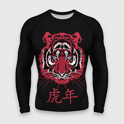 Рашгард мужской Год тигра: китайский гороскоп, цвет: 3D-принт