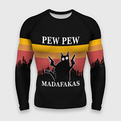 Рашгард мужской Madafakas! PEW PEW, цвет: 3D-принт