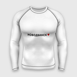 Рашгард мужской Новодвинск love black V, цвет: 3D-принт