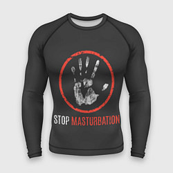 Рашгард мужской STOP MASTURBATION, цвет: 3D-принт