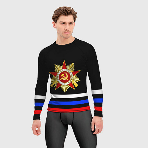 Мужской рашгард ВЕЛИКАЯ ОТЕЧЕСТВЕННАЯ 3 ЛИНИИ / 3D-принт – фото 3