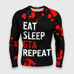 Рашгард мужской Eat Sleep GTA Repeat - Брызги, цвет: 3D-принт