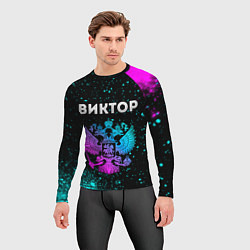 Рашгард мужской Виктор Россия, цвет: 3D-принт — фото 2