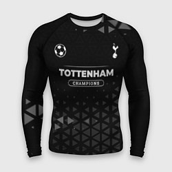 Рашгард мужской Tottenham Форма Champions, цвет: 3D-принт