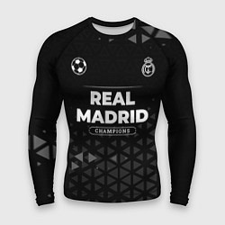 Рашгард мужской Real Madrid Форма Champions, цвет: 3D-принт