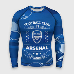 Рашгард мужской Arsenal FC 1, цвет: 3D-принт