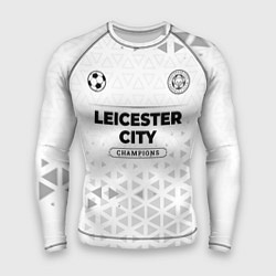 Рашгард мужской Leicester City Champions Униформа, цвет: 3D-принт