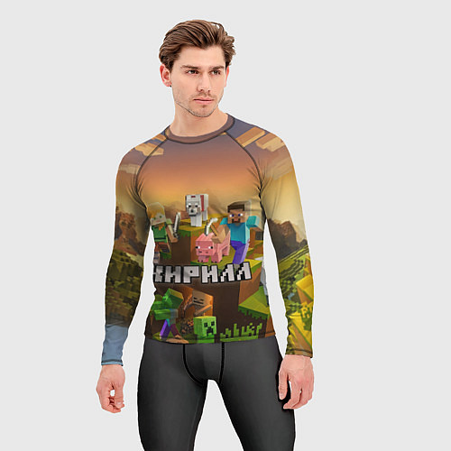Мужской рашгард Кирилл Minecraft / 3D-принт – фото 3