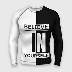 Рашгард мужской Believe in yourself, цвет: 3D-принт