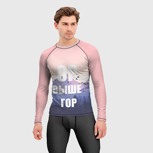 Мужской рашгард Надпись Ор выше гор / 3D-принт – фото 3