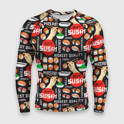 Рашгард мужской Best sushi, цвет: 3D-принт
