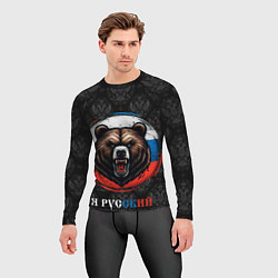 Рашгард мужской Медведь я русский, цвет: 3D-принт — фото 2