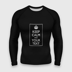 Рашгард мужской Keep calm and text, цвет: 3D-принт