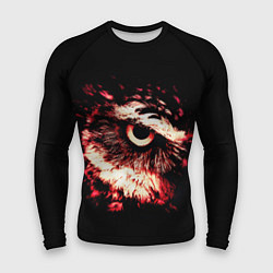 Мужской рашгард Совух - светлый