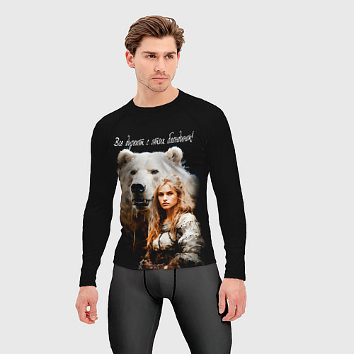 Мужской рашгард Все дуреют с этих блондинок / 3D-принт – фото 3
